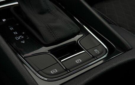 Skoda Kodiaq I, 2018 год, 2 750 000 рублей, 24 фотография