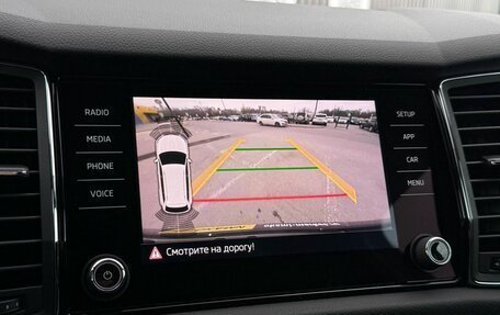 Skoda Kodiaq I, 2018 год, 2 750 000 рублей, 26 фотография