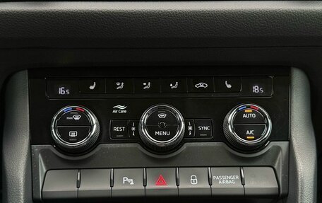 Skoda Kodiaq I, 2018 год, 2 750 000 рублей, 25 фотография