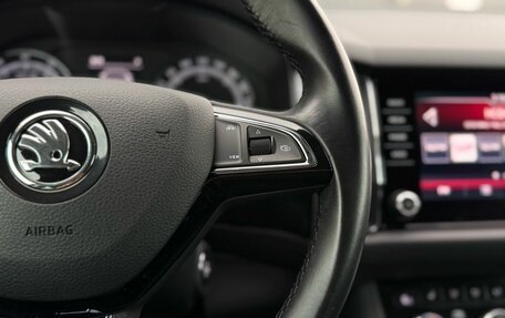 Skoda Kodiaq I, 2018 год, 2 750 000 рублей, 29 фотография