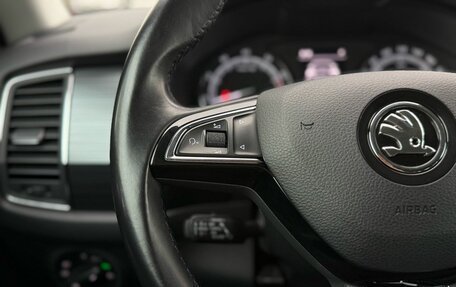 Skoda Kodiaq I, 2018 год, 2 750 000 рублей, 28 фотография