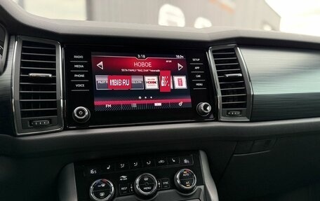 Skoda Kodiaq I, 2018 год, 2 750 000 рублей, 22 фотография