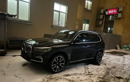 BMW X5, 2021 год, 6 850 000 рублей, 11 фотография