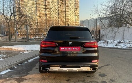 BMW X5, 2021 год, 6 850 000 рублей, 6 фотография