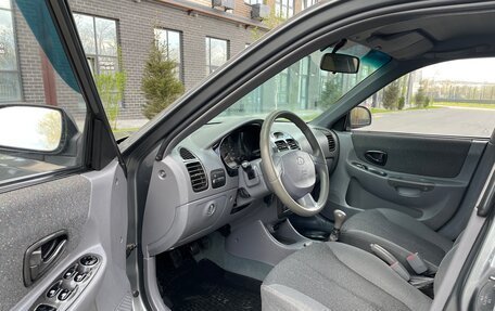 Hyundai Accent II, 2008 год, 460 000 рублей, 6 фотография