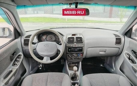 Hyundai Accent II, 2008 год, 460 000 рублей, 9 фотография