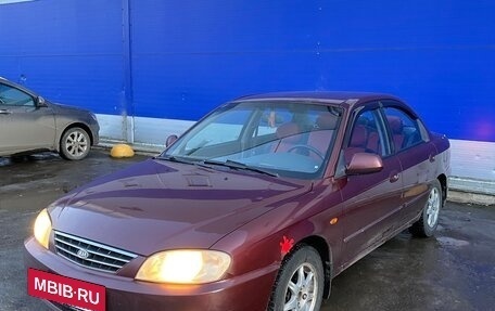 KIA Spectra II (LD), 2007 год, 340 000 рублей, 5 фотография
