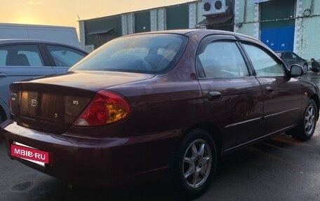 KIA Spectra II (LD), 2007 год, 340 000 рублей, 4 фотография