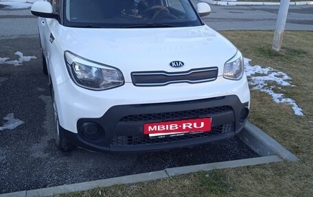 KIA Soul II рестайлинг, 2019 год, 1 350 000 рублей, 12 фотография