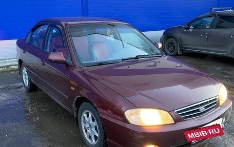 KIA Spectra II (LD), 2007 год, 340 000 рублей, 6 фотография