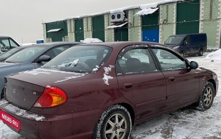 KIA Spectra II (LD), 2007 год, 340 000 рублей, 11 фотография