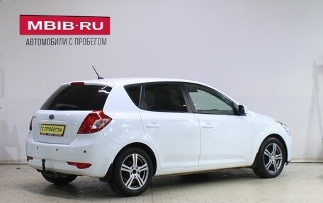 KIA cee'd I рестайлинг, 2011 год, 559 000 рублей, 2 фотография
