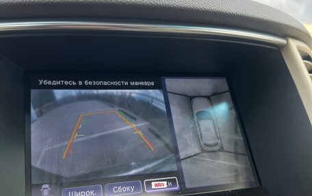 Infiniti FX II, 2011 год, 1 400 000 рублей, 9 фотография