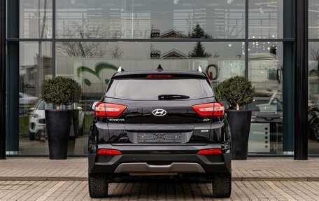 Hyundai Creta I рестайлинг, 2019 год, 1 595 000 рублей, 5 фотография