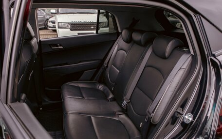 Hyundai Creta I рестайлинг, 2019 год, 1 595 000 рублей, 17 фотография