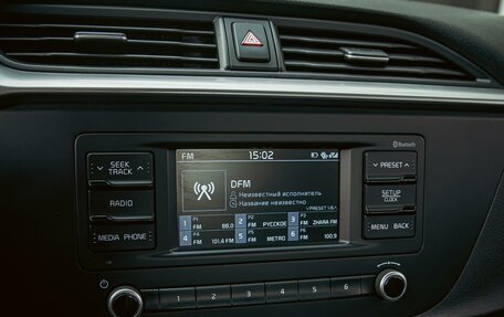 KIA Rio IV, 2022 год, 1 655 000 рублей, 14 фотография