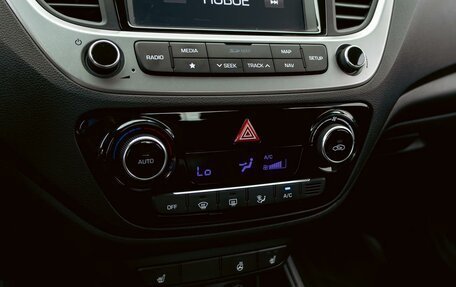 Hyundai Solaris II рестайлинг, 2020 год, 1 455 000 рублей, 15 фотография