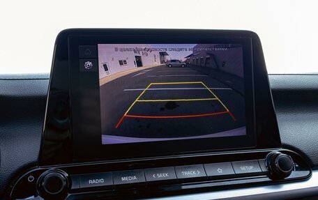 KIA Cerato IV, 2021 год, 2 185 000 рублей, 14 фотография