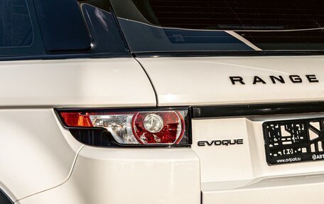 Land Rover Range Rover Evoque I, 2012 год, 1 495 000 рублей, 10 фотография