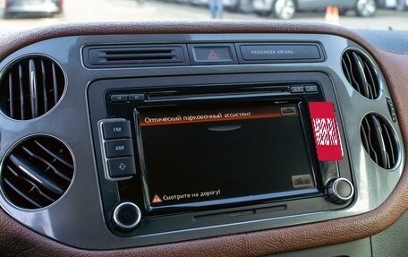 Volkswagen Tiguan I, 2015 год, 1 295 000 рублей, 14 фотография