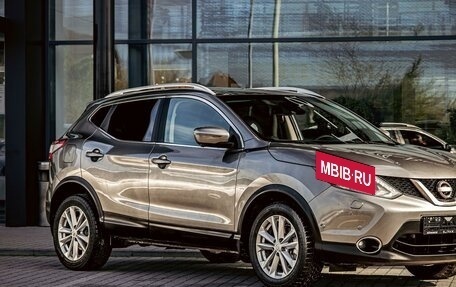 Nissan Qashqai, 2019 год, 1 545 000 рублей, 7 фотография