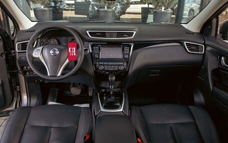 Nissan Qashqai, 2019 год, 1 545 000 рублей, 15 фотография