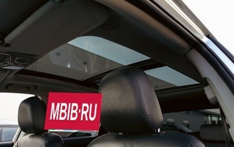 KIA Sorento II рестайлинг, 2017 год, 1 755 000 рублей, 17 фотография