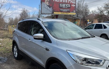 Ford Kuga III, 2019 год, 1 750 000 рублей, 3 фотография