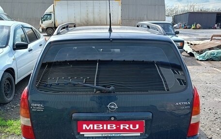 Opel Astra G, 2002 год, 350 000 рублей, 6 фотография