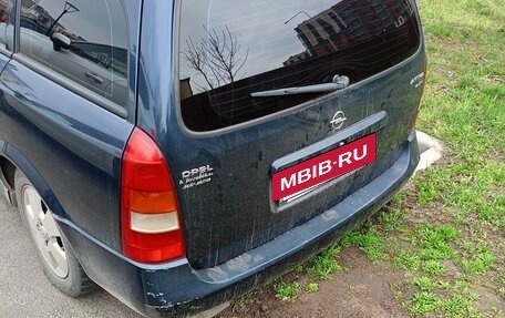 Opel Astra G, 2002 год, 350 000 рублей, 11 фотография