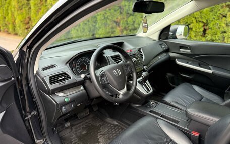 Honda CR-V IV, 2014 год, 2 220 000 рублей, 9 фотография