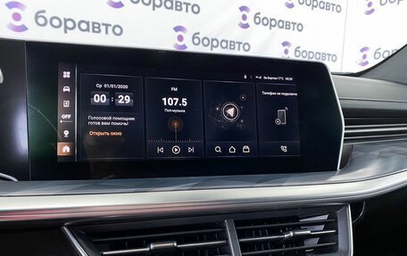 Haval F7, 2024 год, 2 490 000 рублей, 15 фотография