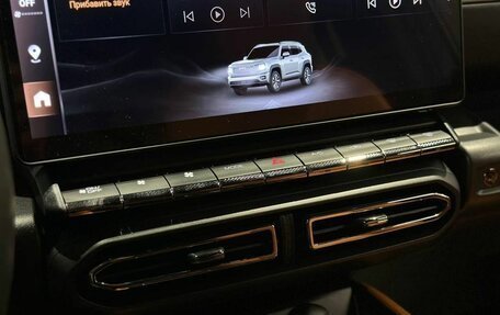 Haval H7, 2026 год, 3 998 000 рублей, 19 фотография