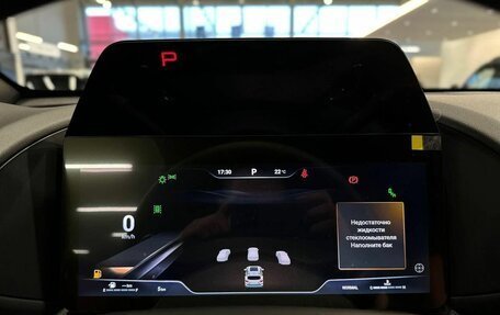 Haval H7, 2026 год, 3 998 000 рублей, 25 фотография