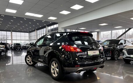 Nissan Murano, 2012 год, 1 395 000 рублей, 6 фотография
