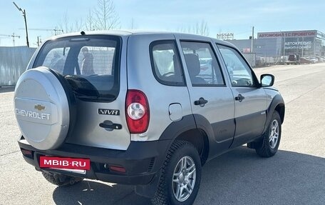 Chevrolet Niva I рестайлинг, 2014 год, 540 000 рублей, 2 фотография