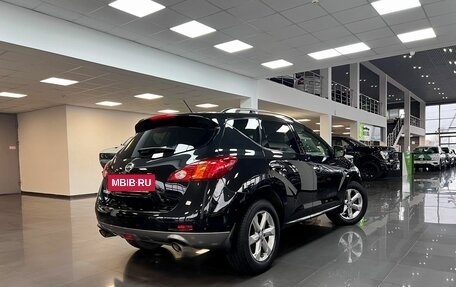 Nissan Murano, 2012 год, 1 395 000 рублей, 2 фотография