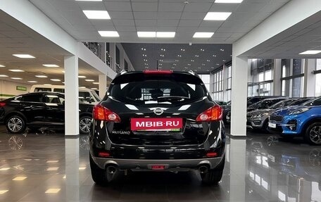 Nissan Murano, 2012 год, 1 395 000 рублей, 4 фотография