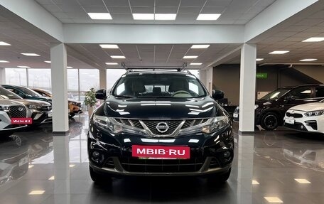 Nissan Murano, 2012 год, 1 395 000 рублей, 3 фотография