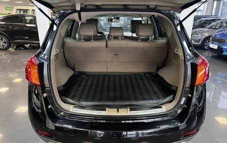 Nissan Murano, 2012 год, 1 395 000 рублей, 7 фотография