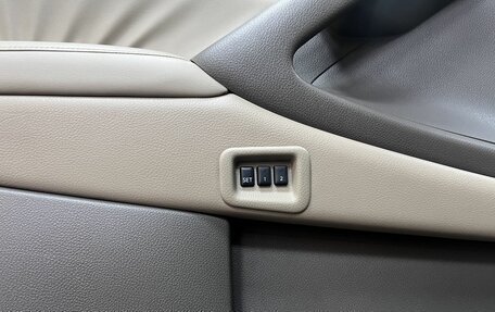 Nissan Murano, 2012 год, 1 395 000 рублей, 17 фотография