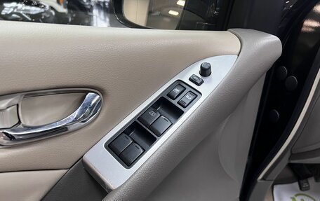 Nissan Murano, 2012 год, 1 395 000 рублей, 16 фотография