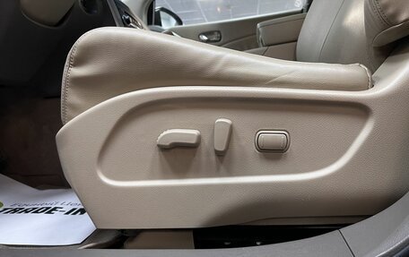 Nissan Murano, 2012 год, 1 395 000 рублей, 18 фотография