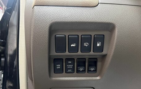 Nissan Murano, 2012 год, 1 395 000 рублей, 19 фотография