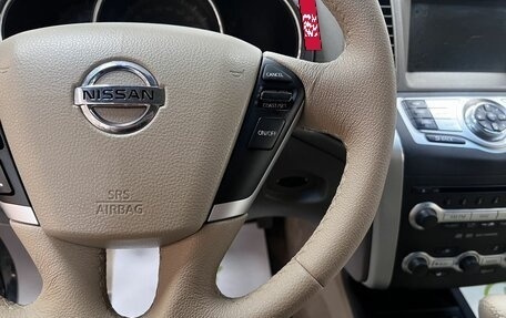 Nissan Murano, 2012 год, 1 395 000 рублей, 20 фотография