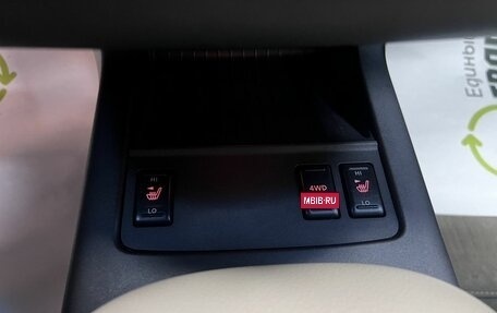 Nissan Murano, 2012 год, 1 395 000 рублей, 24 фотография