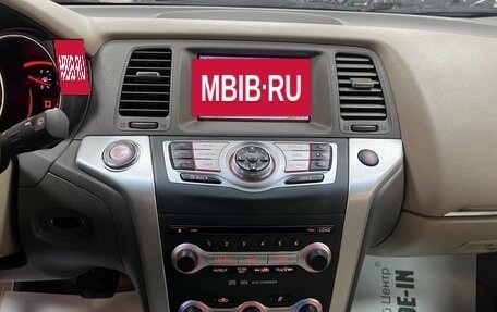 Nissan Murano, 2012 год, 1 395 000 рублей, 22 фотография