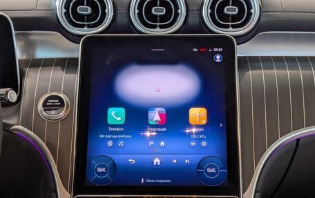 Mercedes-Benz GLC Coupe, 2025 год, 9 400 000 рублей, 11 фотография