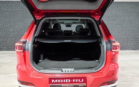 Chery Tiggo 7 Pro, 2022 год, 1 850 000 рублей, 6 фотография