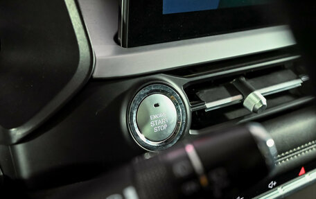 Chery Tiggo 7 Pro, 2022 год, 1 850 000 рублей, 14 фотография